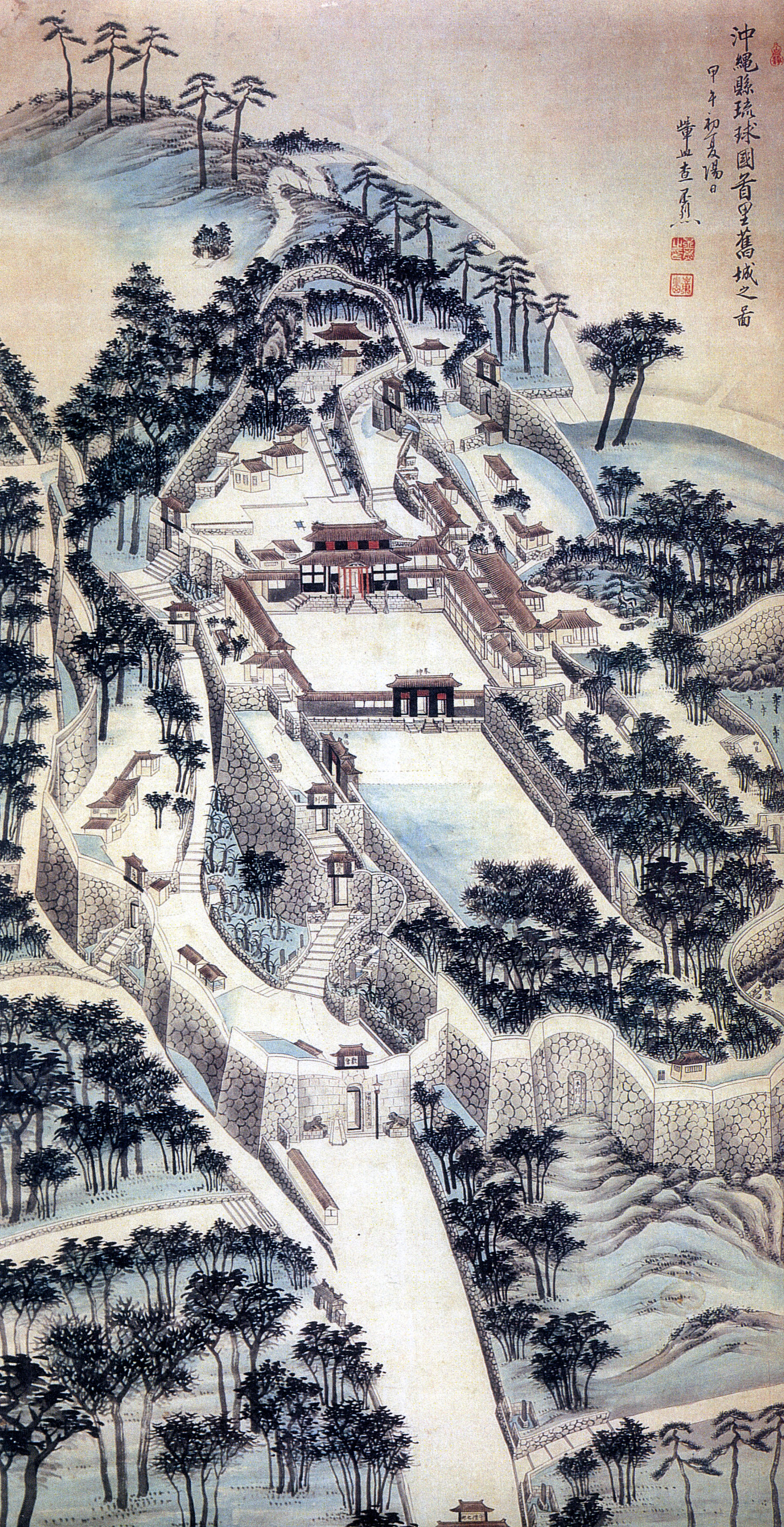 Shuri Gusuku